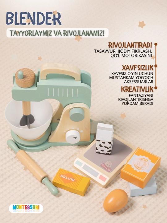 Игрушечная детская кухня Монтессори, кухонный набор игрушечной посуды, развивающая игрушка