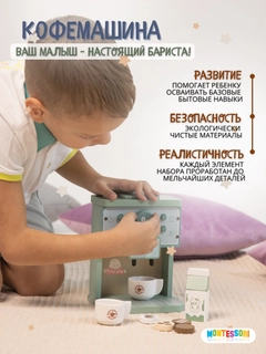 Бежевый меланж