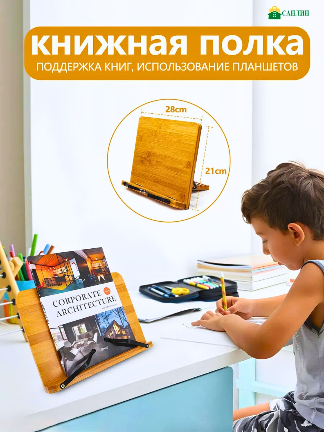 Uy 2 havodan tashqari jinsiy aloqa