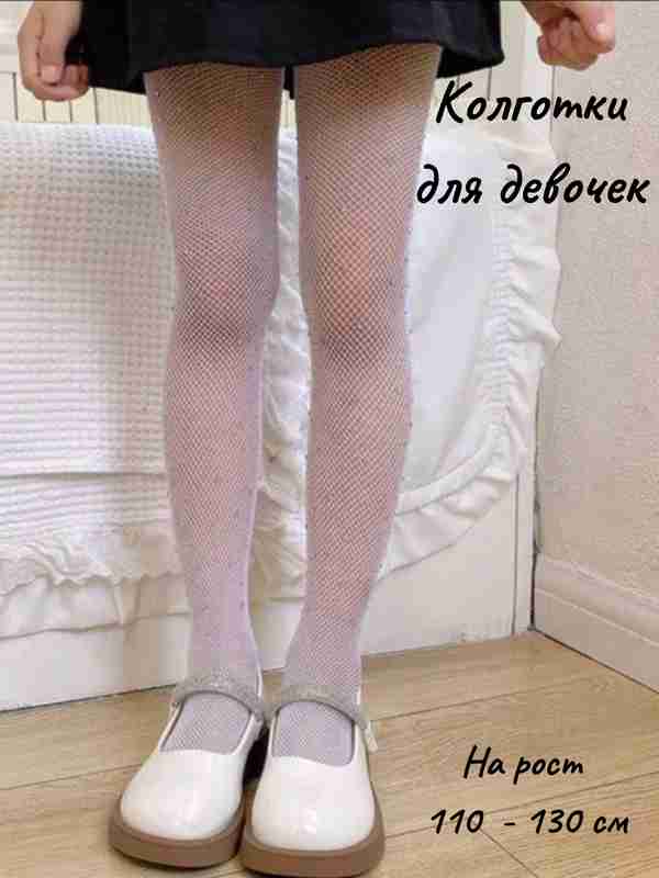 Rus baland poshnali porno VKontakte-da yashirin kamera onanizmi