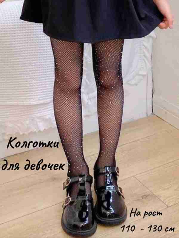 Ot bilan juda qopol jinsiy aloqa