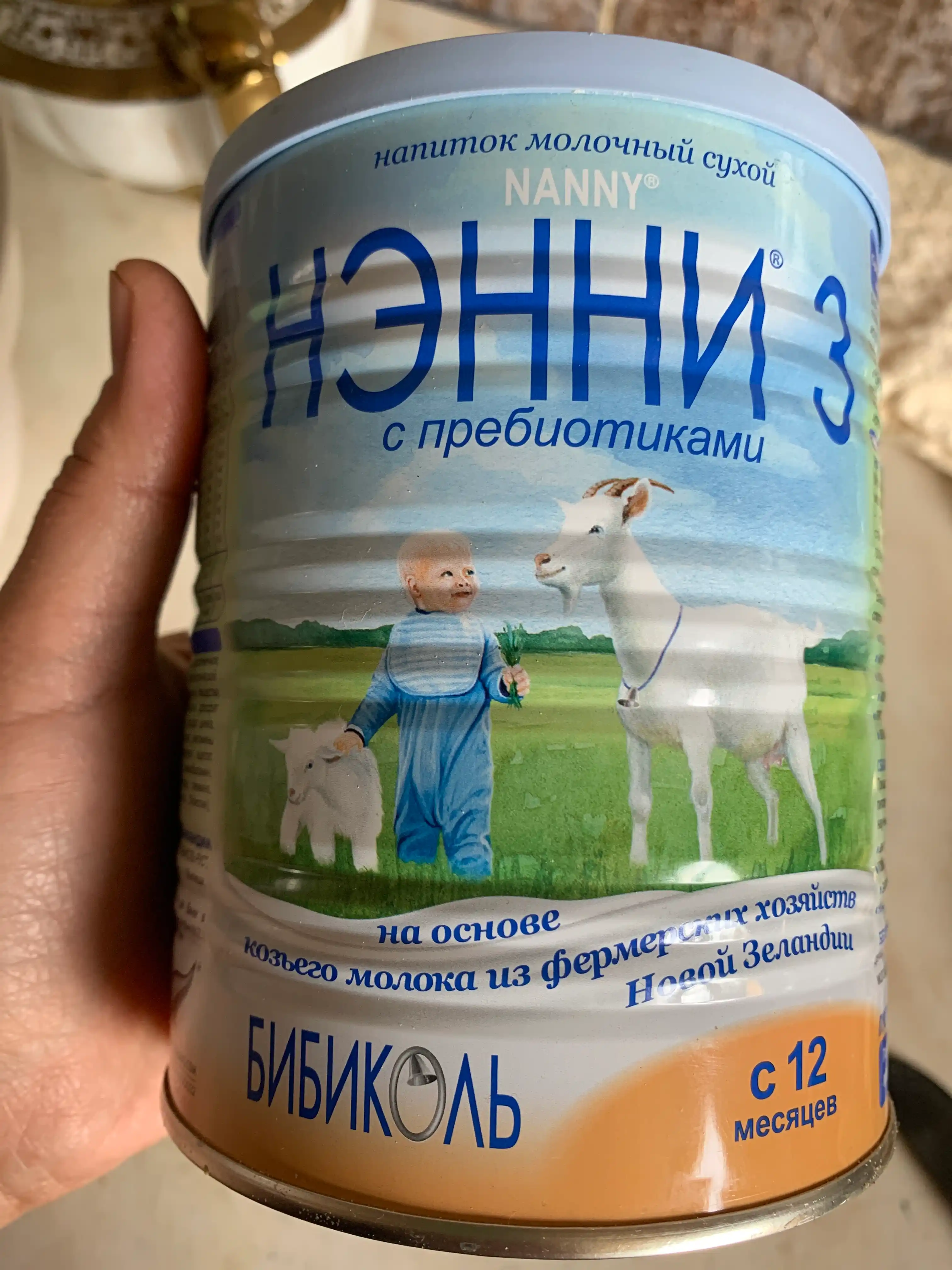 Quruq sutli ichimlik НЭННИ 3, echki sutiga asoslangan, 12 m + 400 g