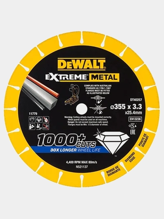 Диск алмазный DeWALT EXTREME METAL, 355x25.4x3.3 мм DT40257-QZ - 