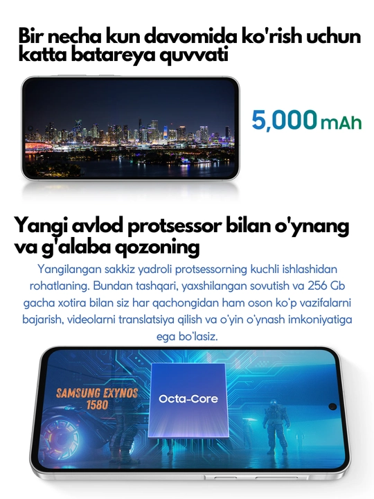 Смартфон Samsung Galaxy A56 5G, 1 год гарантии, 50МП, Super AMOLED, 120Гц