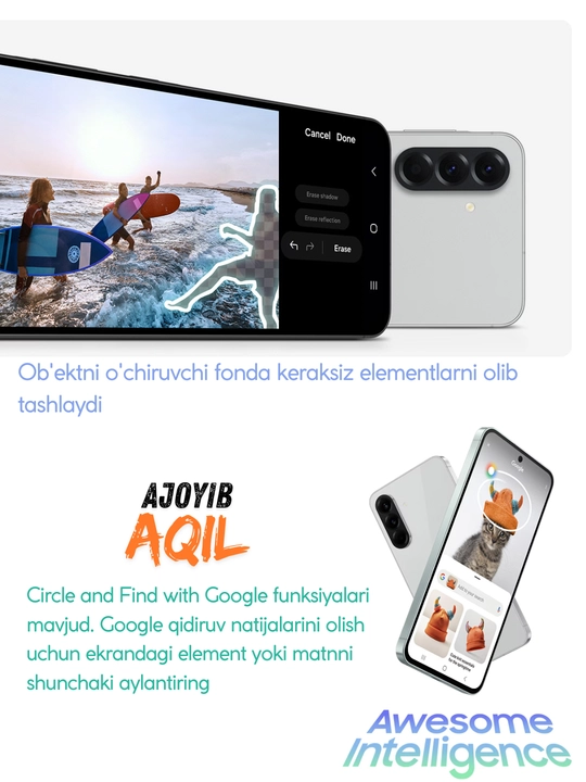 Смартфон Samsung Galaxy A56 5G, 1 год гарантии, 50МП, Super AMOLED, 120Гц