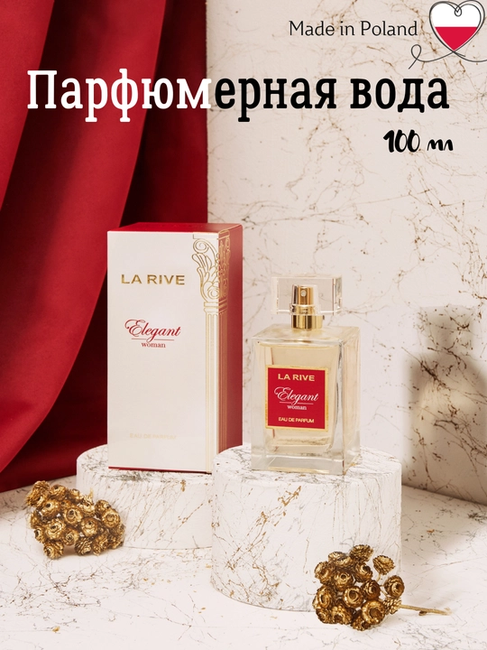 Ayollar parfyumlangan suvi LA RIVE ELEGANT WOMAN EDP, 100 ml - 