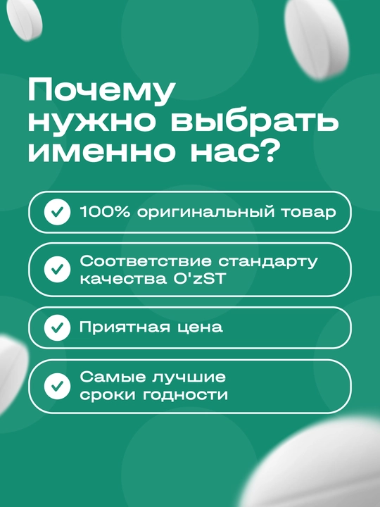 Acidophilus, pektinli atsidofil laktobakteriyalar qo'shimchasi, 100 ta vegan kapsulalari