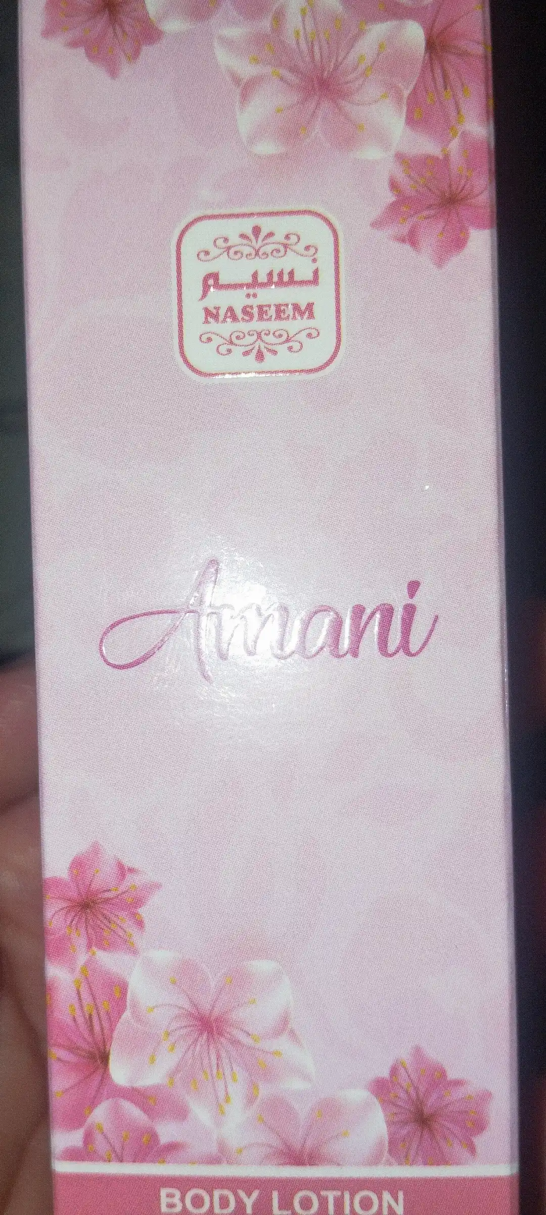 Парфюмерный лосьон для тела без спирта Body Lotion, 80 г
