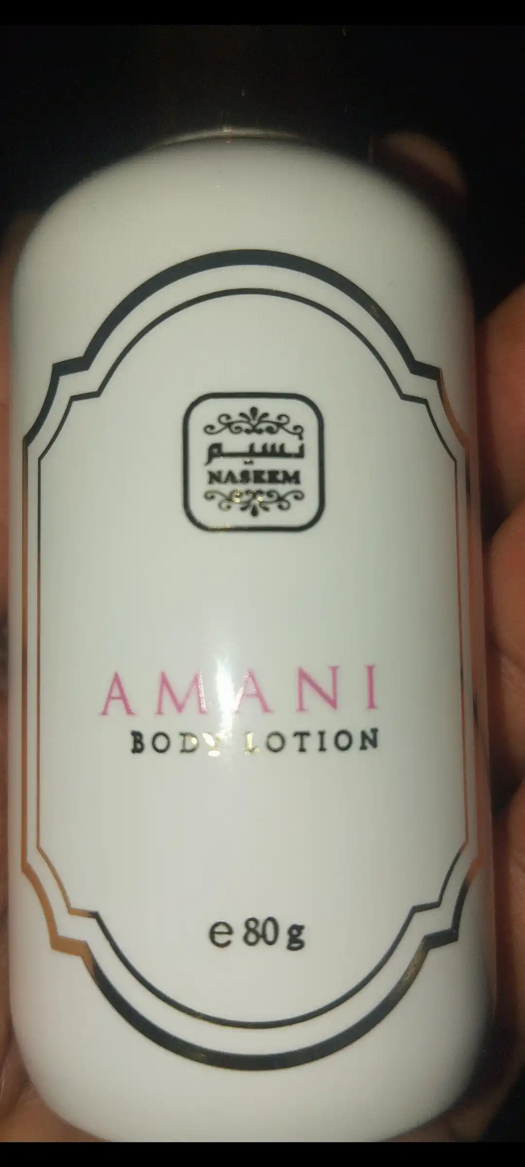 Парфюмерный лосьон для тела без спирта Body Lotion, 80 г