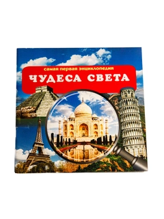 Голубой