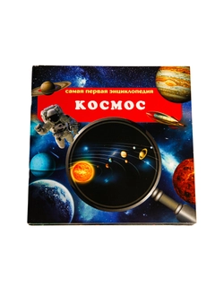 Синий