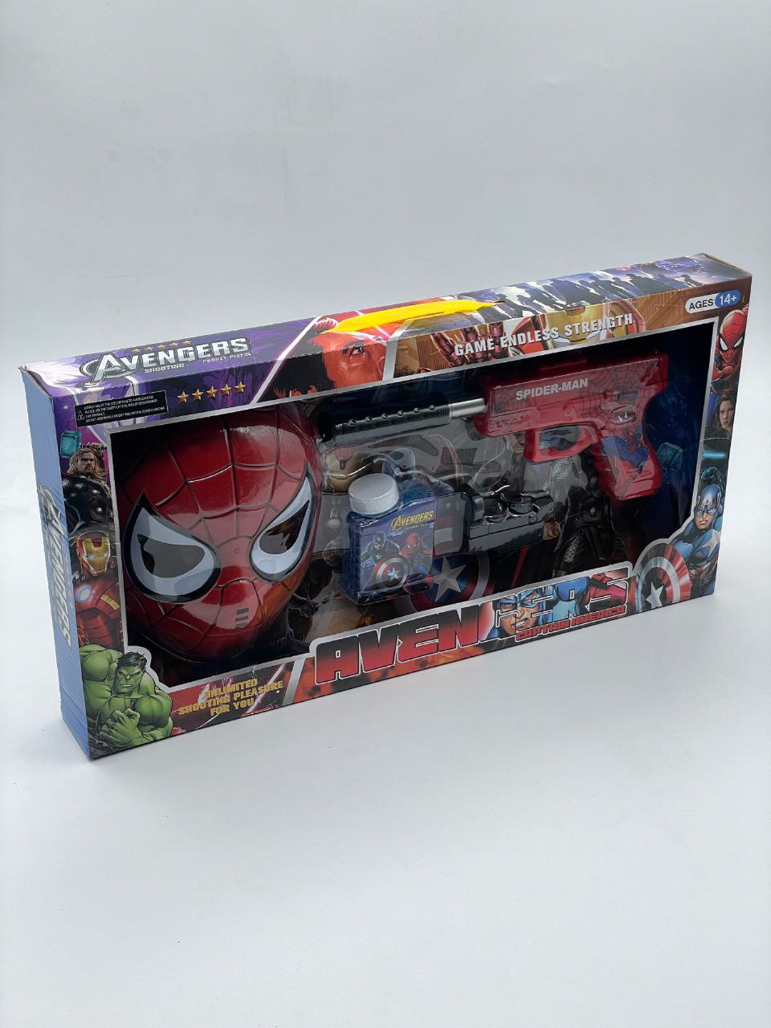 Leopard bosma porno qizlar