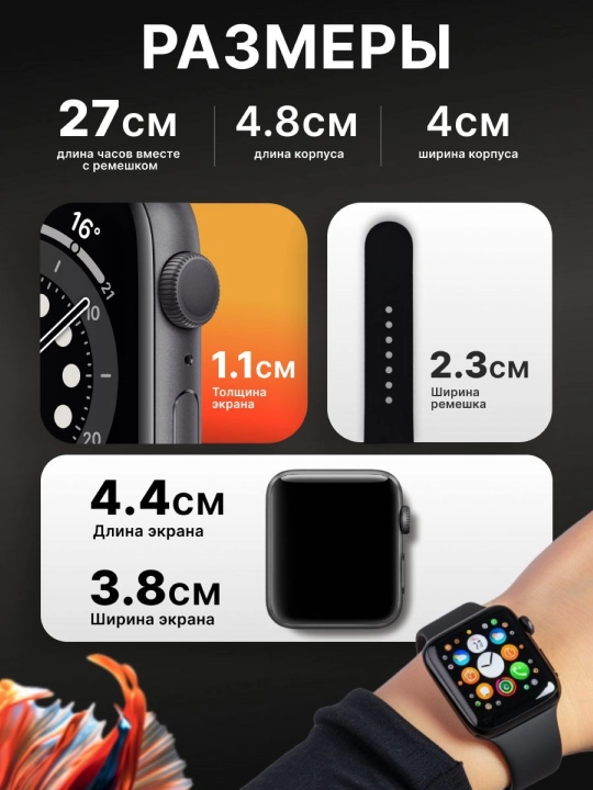 Aqlli soatlar Smart watch Big T800 Pro Max,iPhone va Android uchun,simsiz zaryadlash,45mm