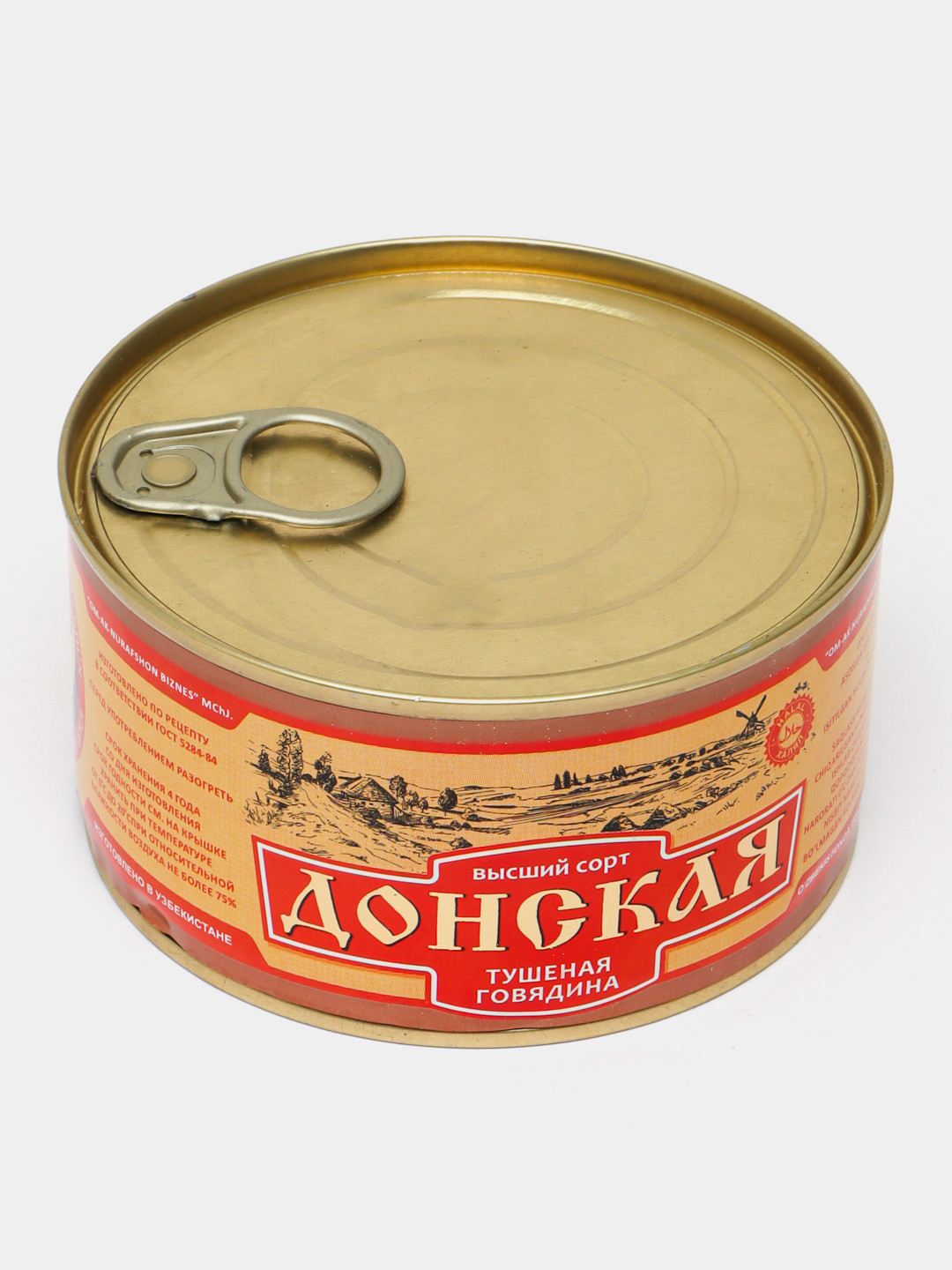 Dudlangan mol go'shti, Osiyo Donskaya, 325 g