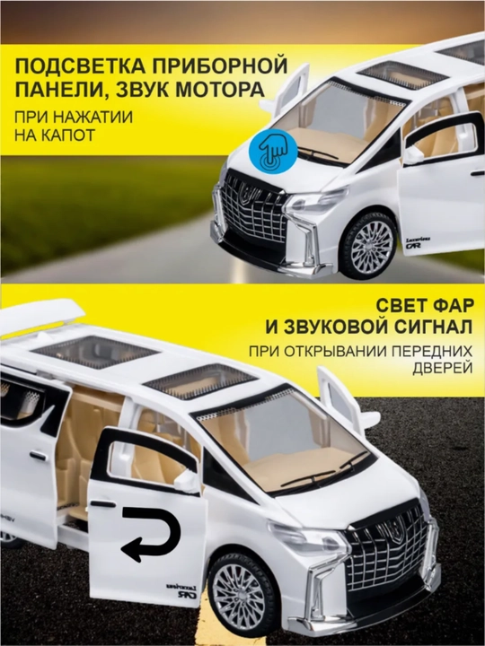 Toyota alphard kolleksiya avtomobili