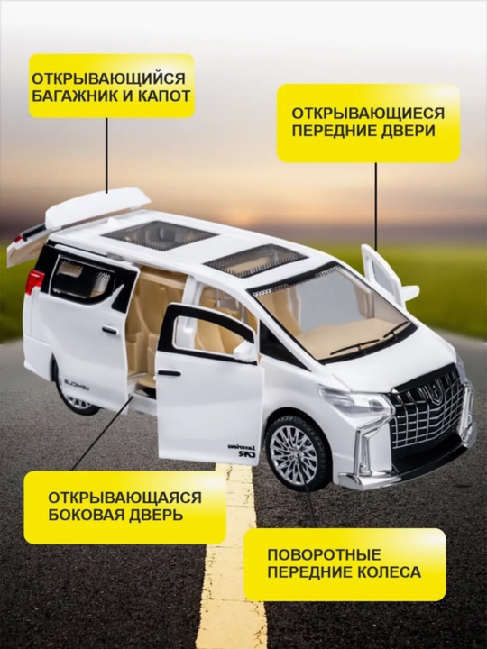Toyota alphard kolleksiya avtomobili