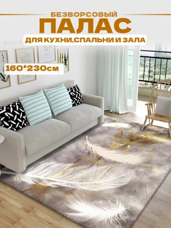 Золотистый хаки