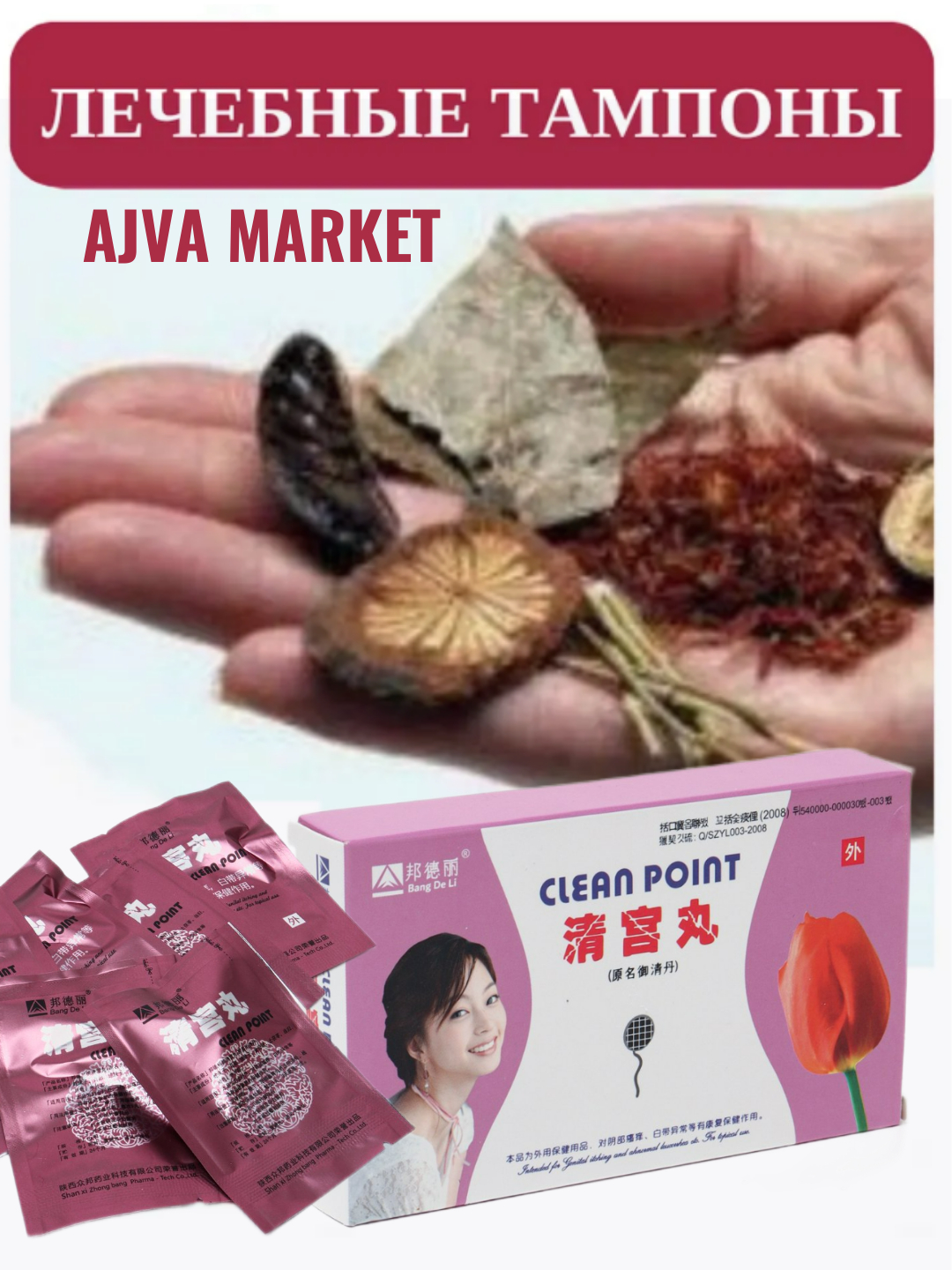 Oyoq va mushukning fistingi Eri oldida sorish Dik