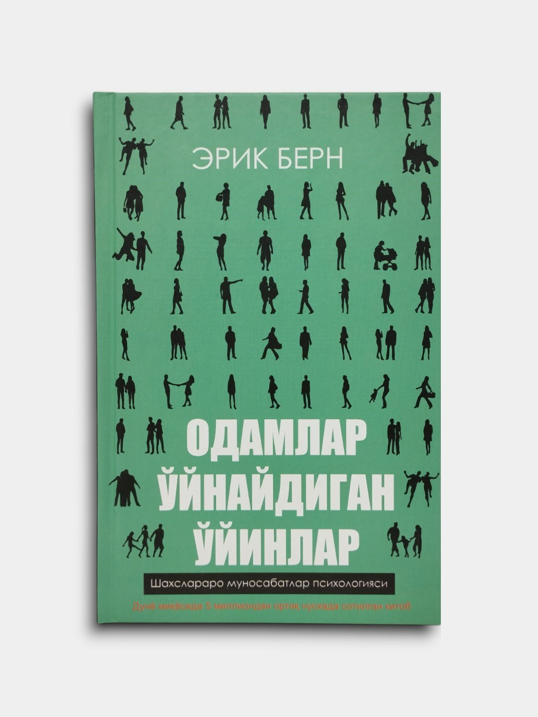 Bokira porno tomosha Toliq hd sifatli porno filmlar