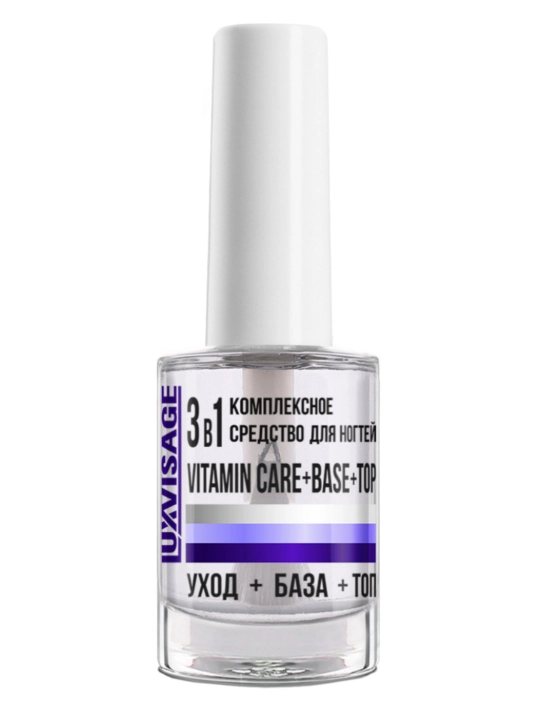 Базовое и верхнее покрытие для ногтей Luxvisage Vitamin Care+Base+Top, прозрачный, 9 гр
