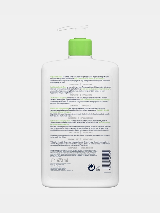 CeraVe Normal va quruq yuz va badan terisi uchun namlantiruvchi tozalovchi krem-gel, 473 g