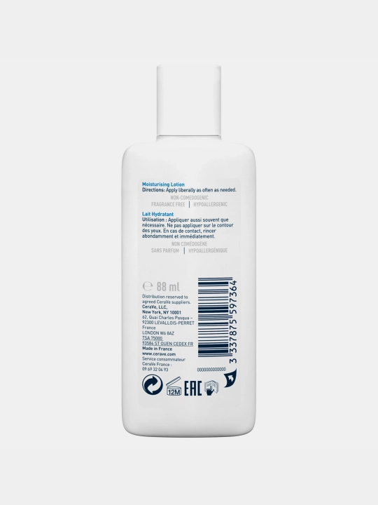CeraVe Quruq va juda quruq yuz va badan terisi uchun namlantiruvchi losyon, 88 ml