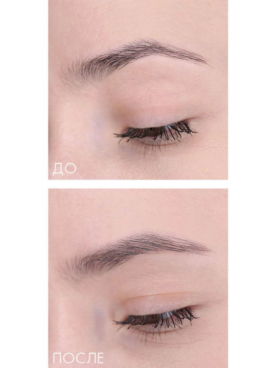 Гель фиксатор для бровей Luxvisage Brow fixing, 5,5 гр