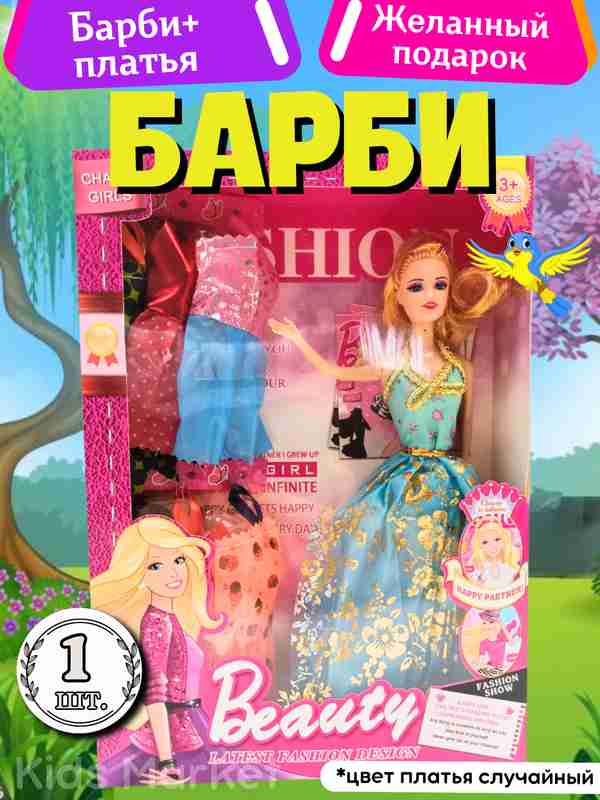 Katara va Sokka porno Sovet kinosidagi eng katta kokraklar