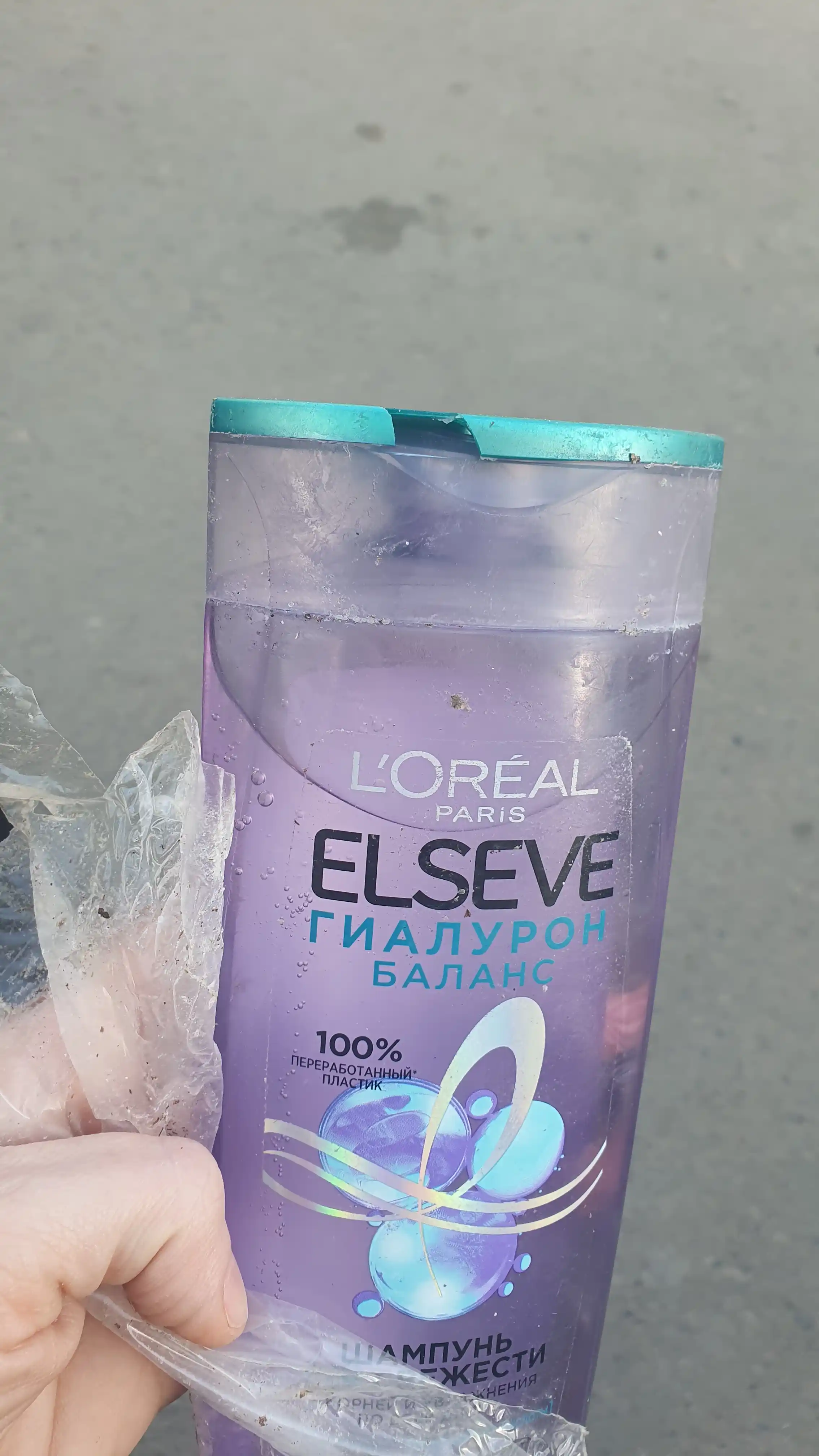 L'Oreal Paris Elseve шампунь для волос, "Гиалурон Баланс", 400 мл