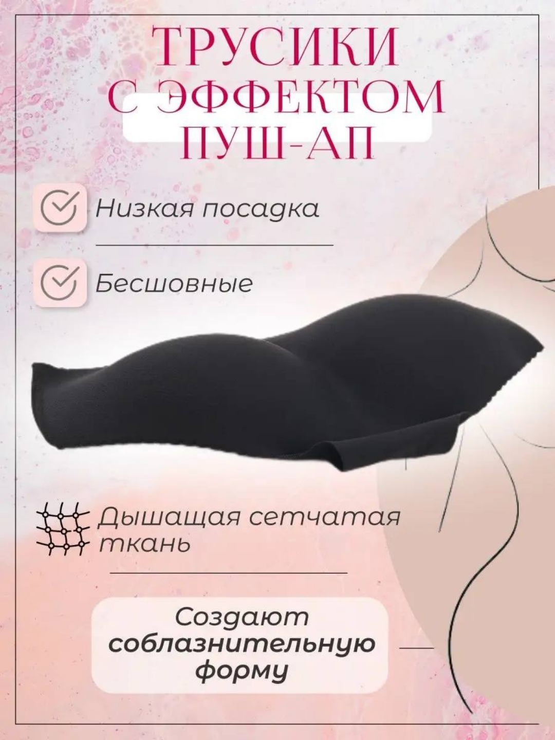 Хром