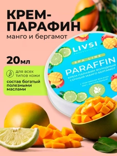 Pastel marjon