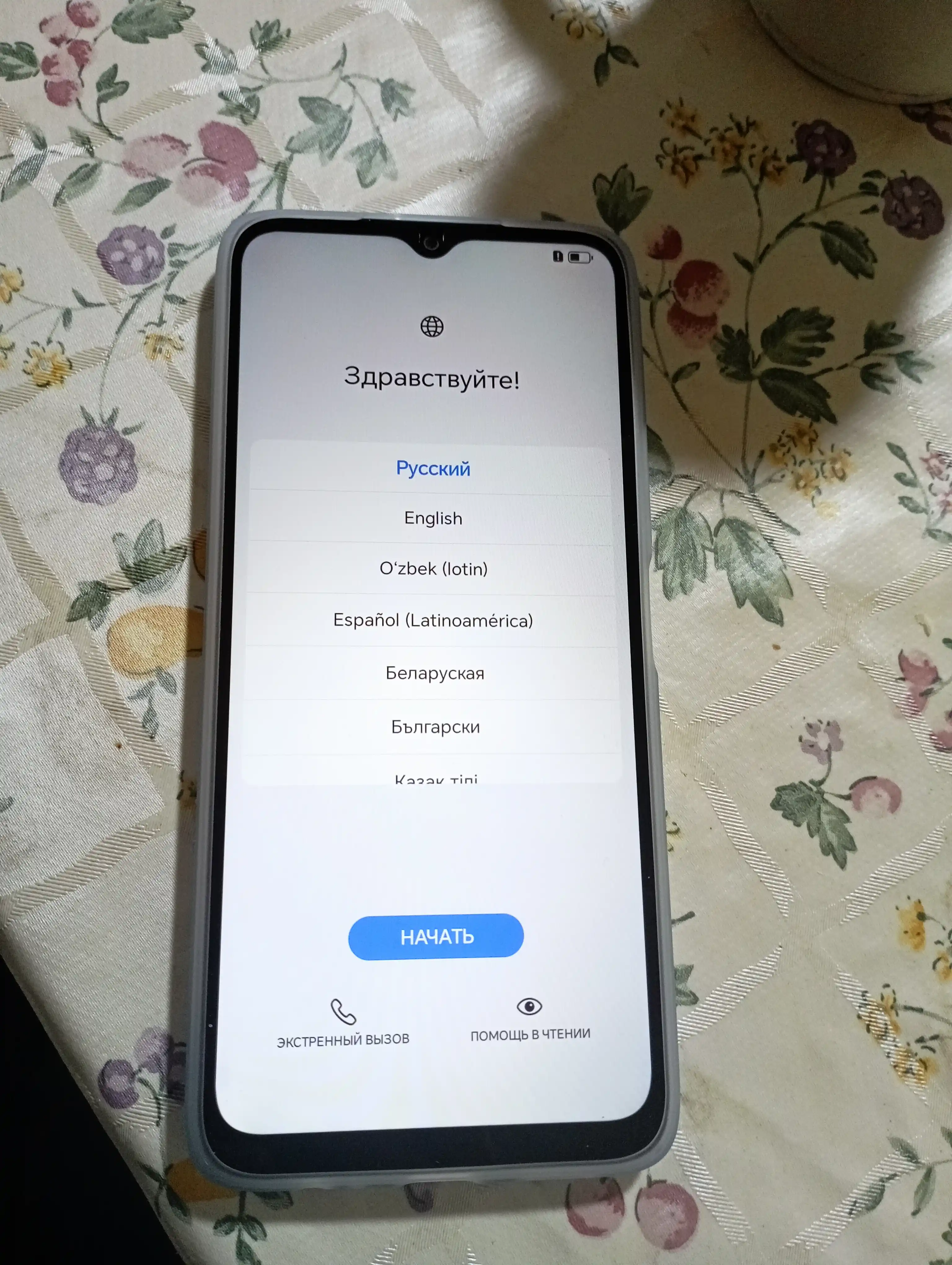 Smartfon Honor X5B batareya 5200 mah, 50 Mp kamera AI, 90 Hz
