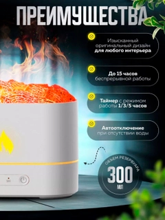 Белый