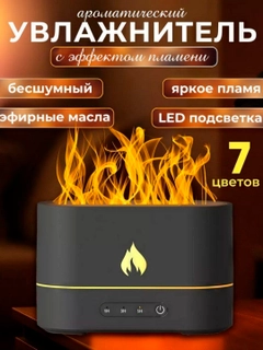 Хром