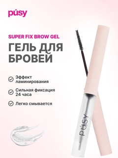 Кремовый