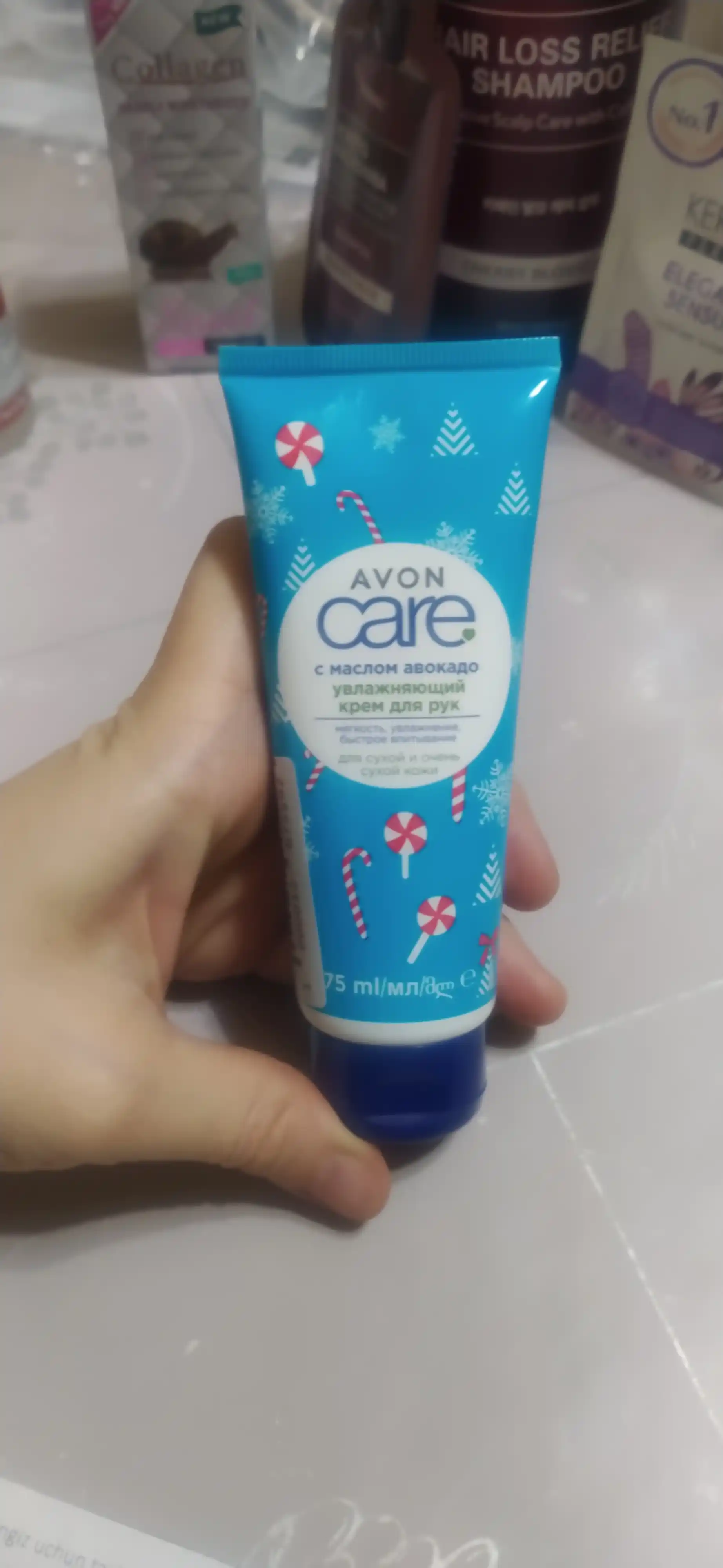 Крем для рук Avon care, с маслом авокадо, увлажняющий, 75 мл
