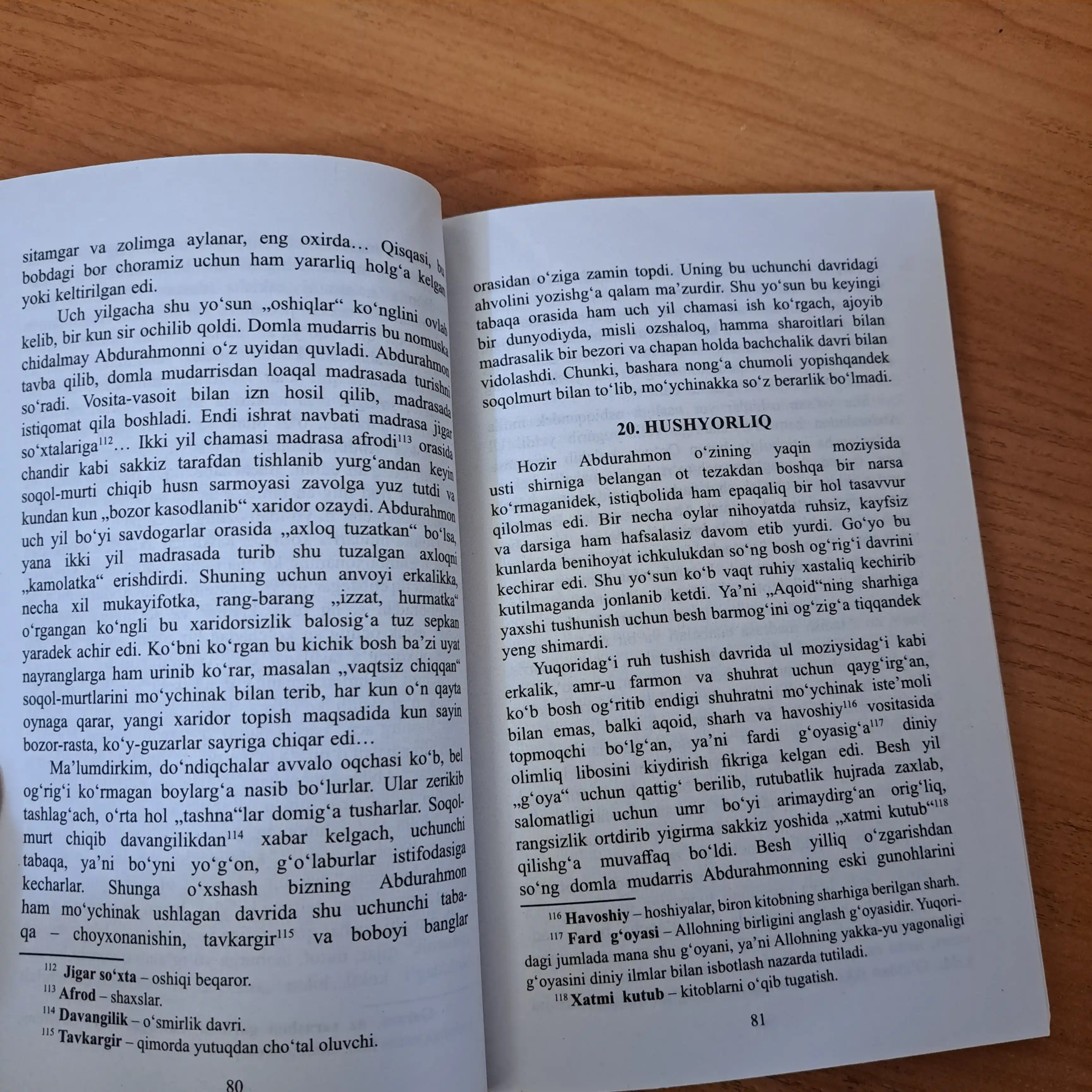 Абдулла Кодирий: Мехробдан Чаён
