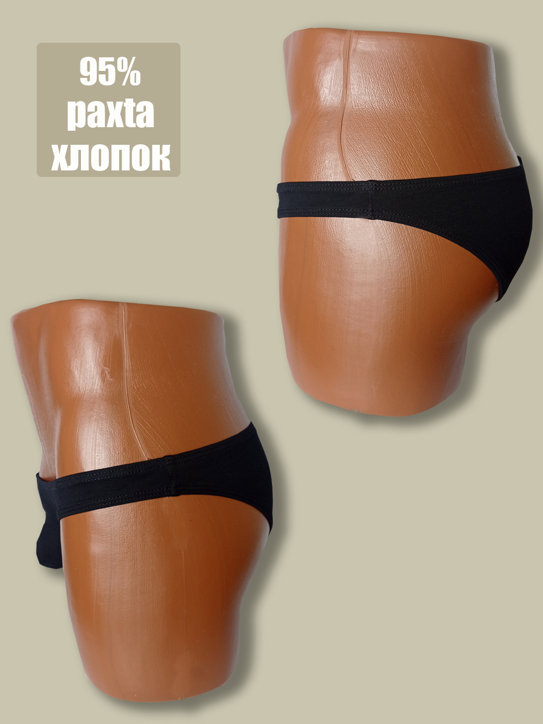 Tomosha qilish uchun katta eshakli etuk ayollar