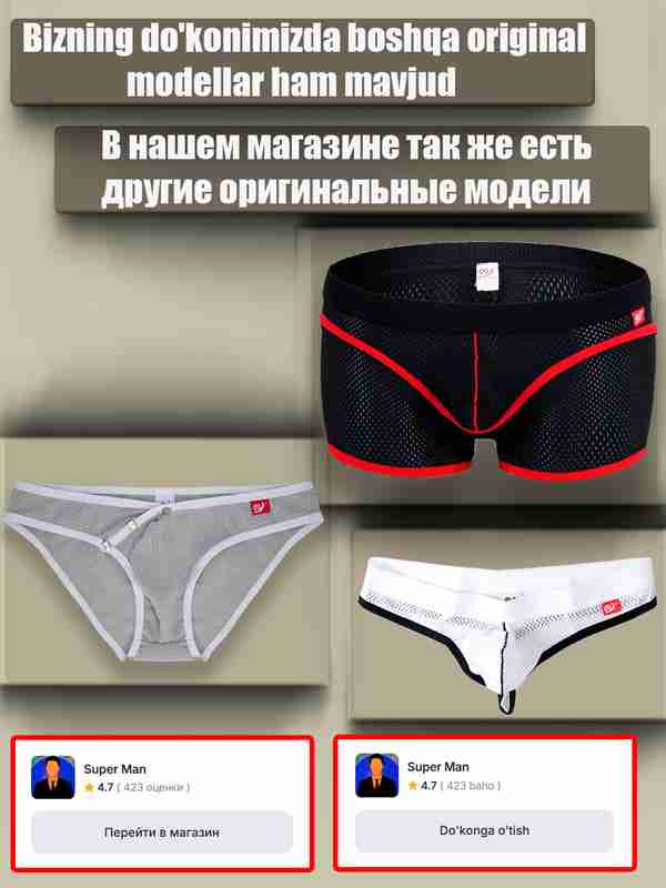 Jamoat joylarida olatini qizlarga bosayotgan yigit tasvirlangan video