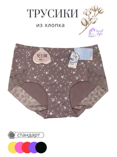 Светло-коричневый