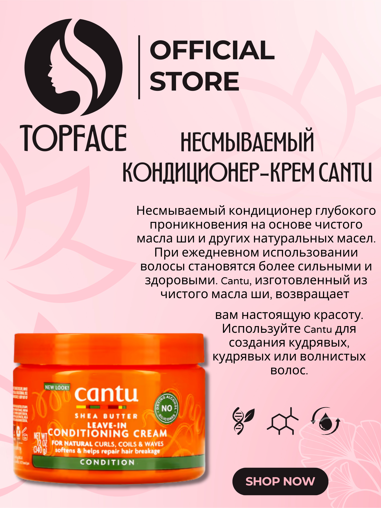 Aldash bilan jinsiy aloqa filmlar