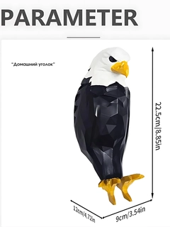 Белый