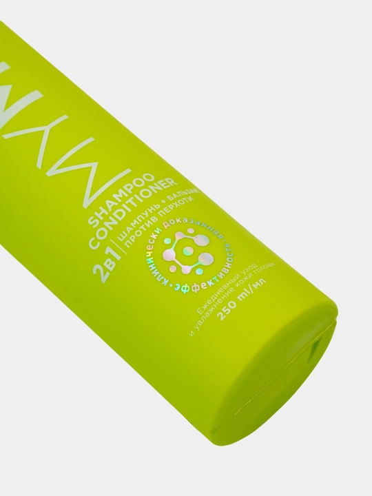 MY MUSE kosmetik soch turmagi to‘plami, sovg‘a sifatida, 200 ml