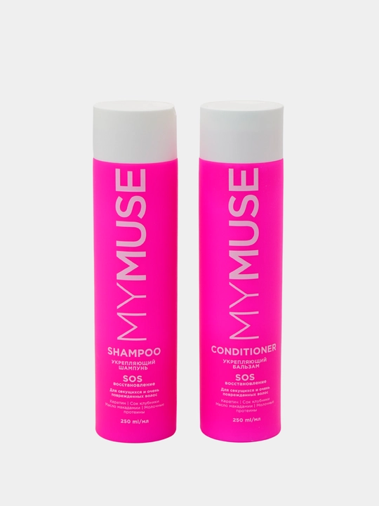 MY MUSE kosmetik soch turmagi to‘plami, sovg‘a sifatida, 200 ml