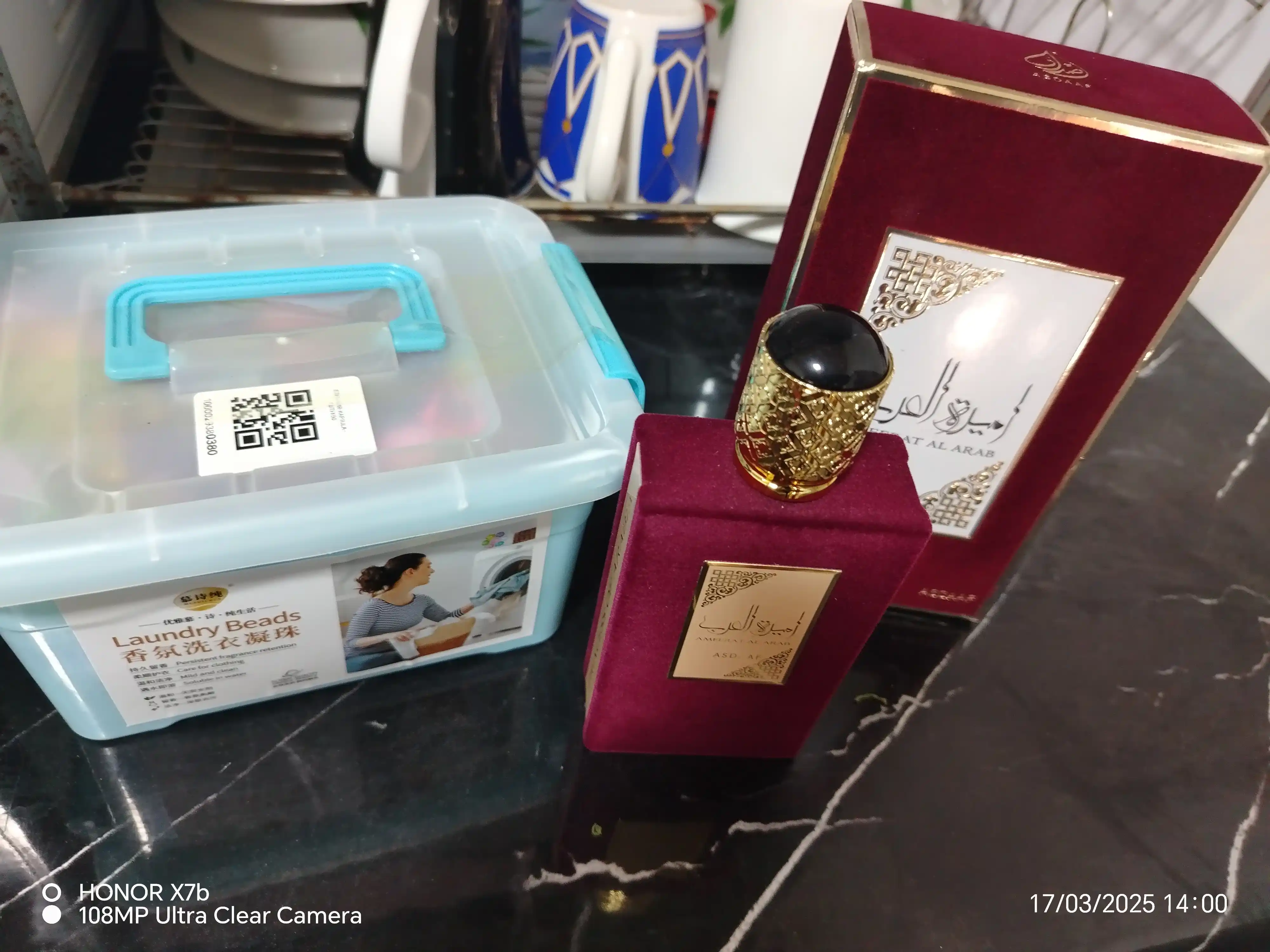 Ayollar uchun parfyumlangan suv Ameerat Al Arab, 100 ml, Dubay