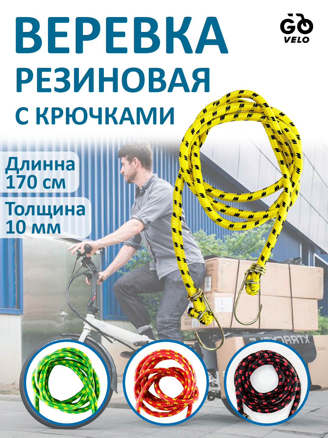 Желтый