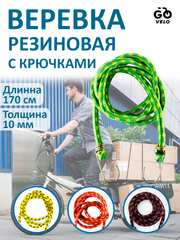 Зеленый