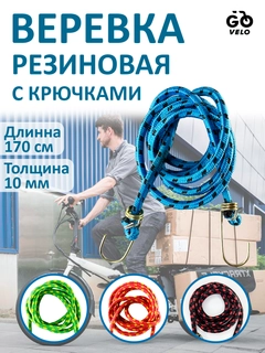Синий