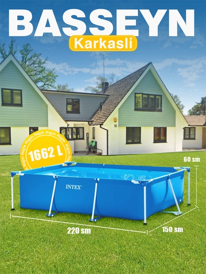 Каркасный бассейн 220 * 150 * 60 см, Intex 28270, прямоугольный — KARKAS-28270