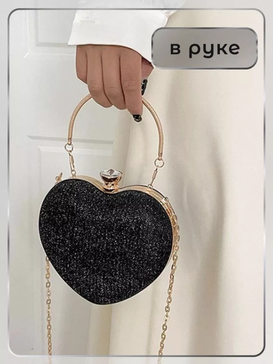 Ayollar sumkasi kross-bodi, yelkama yurak shaklida Xayitga sovg'aga